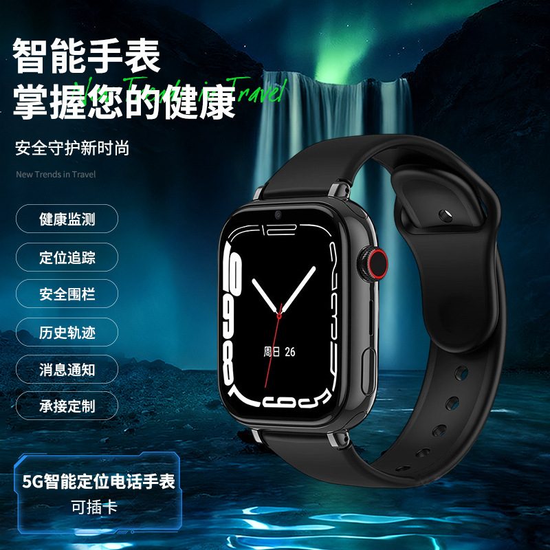 Smart watch 4G call heart rate blood pressure blood oxygen body temperature measurement SOS emergency call Smart watch 4G call heart rate blood pressure blood oxygen body temperature measurement SOS emergency call