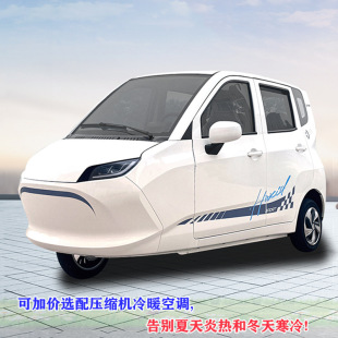 �����ƿ���̫��ܽ��ͺ��Ӵ����ƿ܇����ȷ���P����늄���݆܇