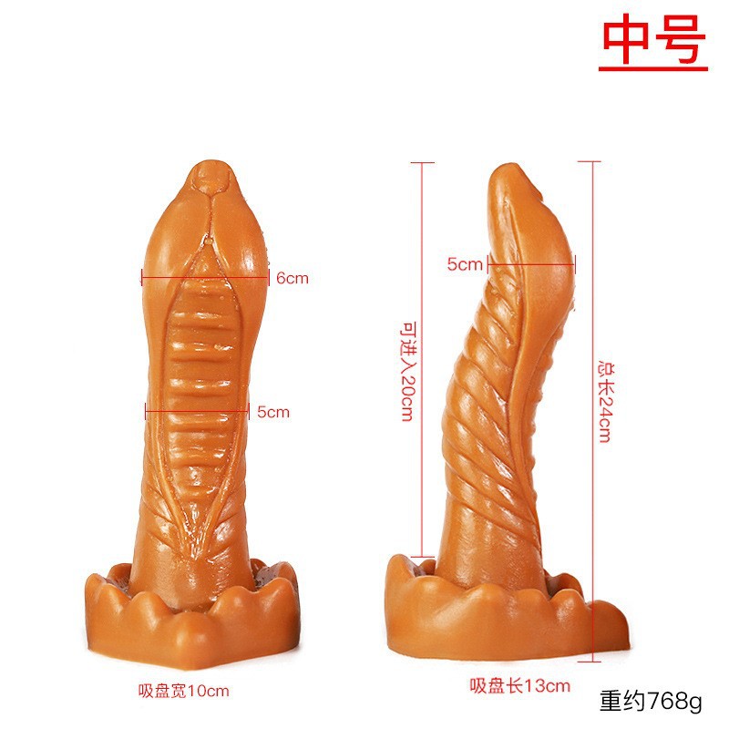 Silicone Anal Plug with Special-Shaped Tentacle Design in Gold — detail image 35