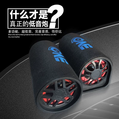 speaker wholesale factory direct – Car speaker/subwoofer