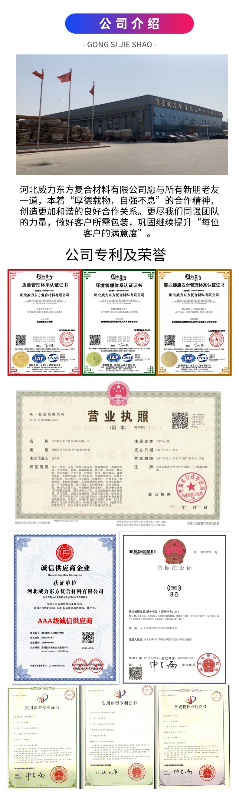 O1CN01Wu7ivZ1eUnk6lp2IC_!!2214