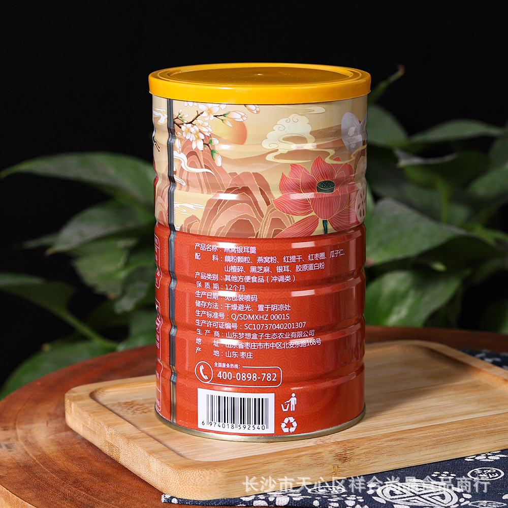 优阅mmexport1666620683846