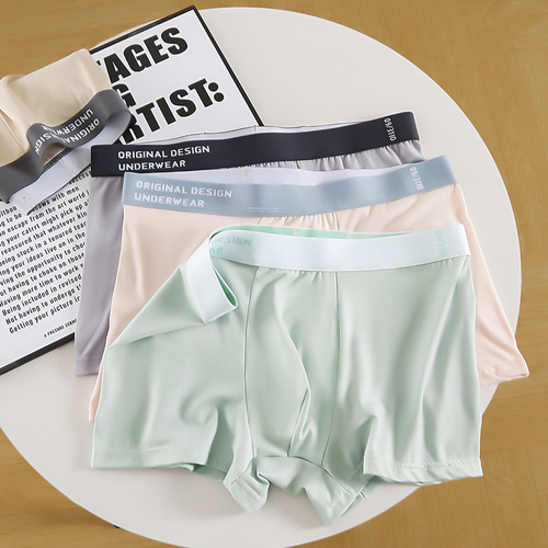 Men's pure cotton boxers, loose and comfortable four-pocket pants, large size, breathable straight-leg underwear, youth wholesale, thin style