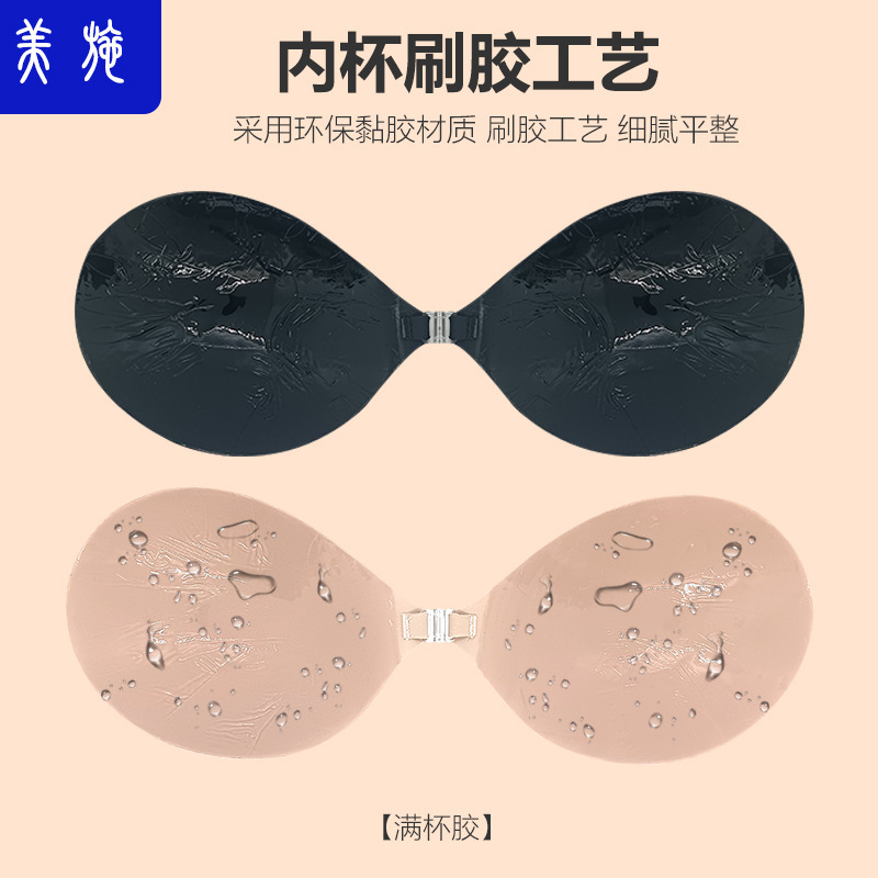 Reprehenderit qui in ea