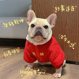 ����tɫ����̩�Ϸ����»�؈�䶬��ӽq�Ӻ��p����_��С��Ȯ����