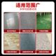 Epoxy floor grinding machine frequency conversion curing polishing machine cement concrete terrazzo machine dust-free floor grinding machine