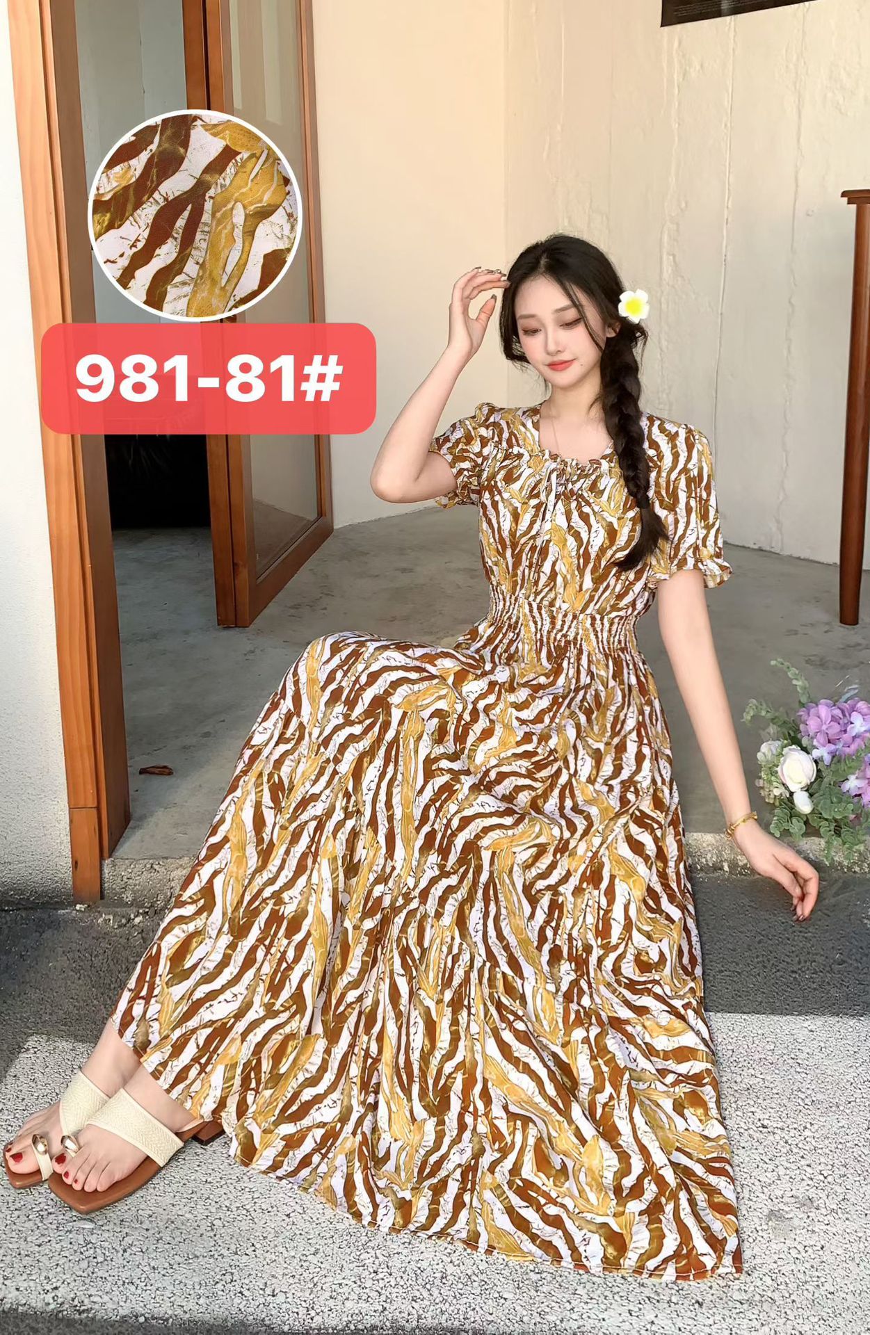 981-81