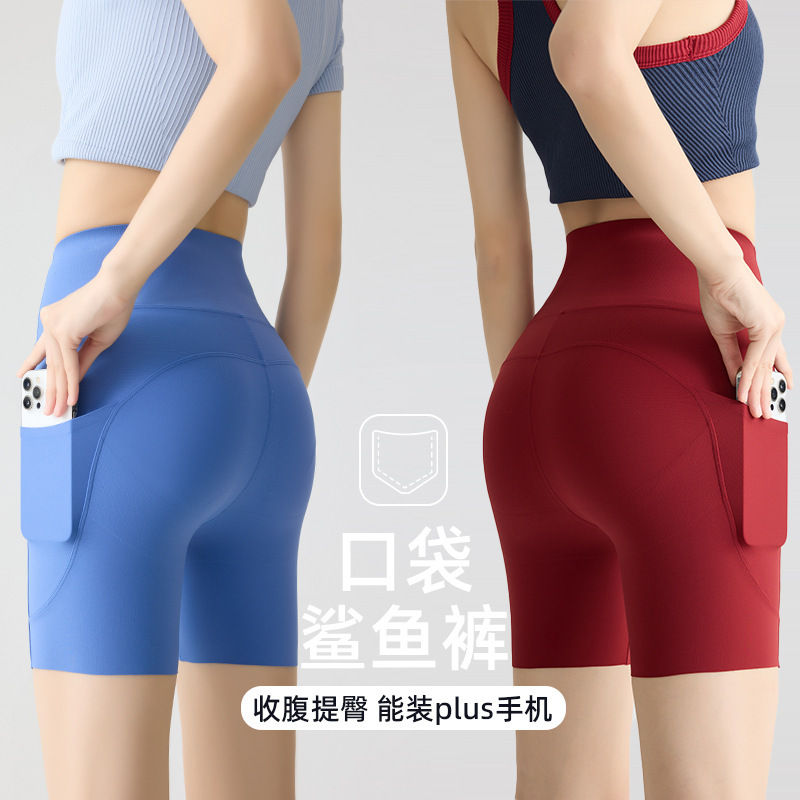 Pocket Yoga Pants Summer High Waist Three-Point Shark Pants Women Can Wear Leggings Thin Butt Lifting Nude Tights