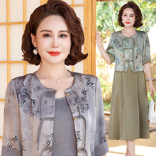 运费险 妈妈仿真丝连衣裙夏季新款中老年女印花裙大码裙子两件套