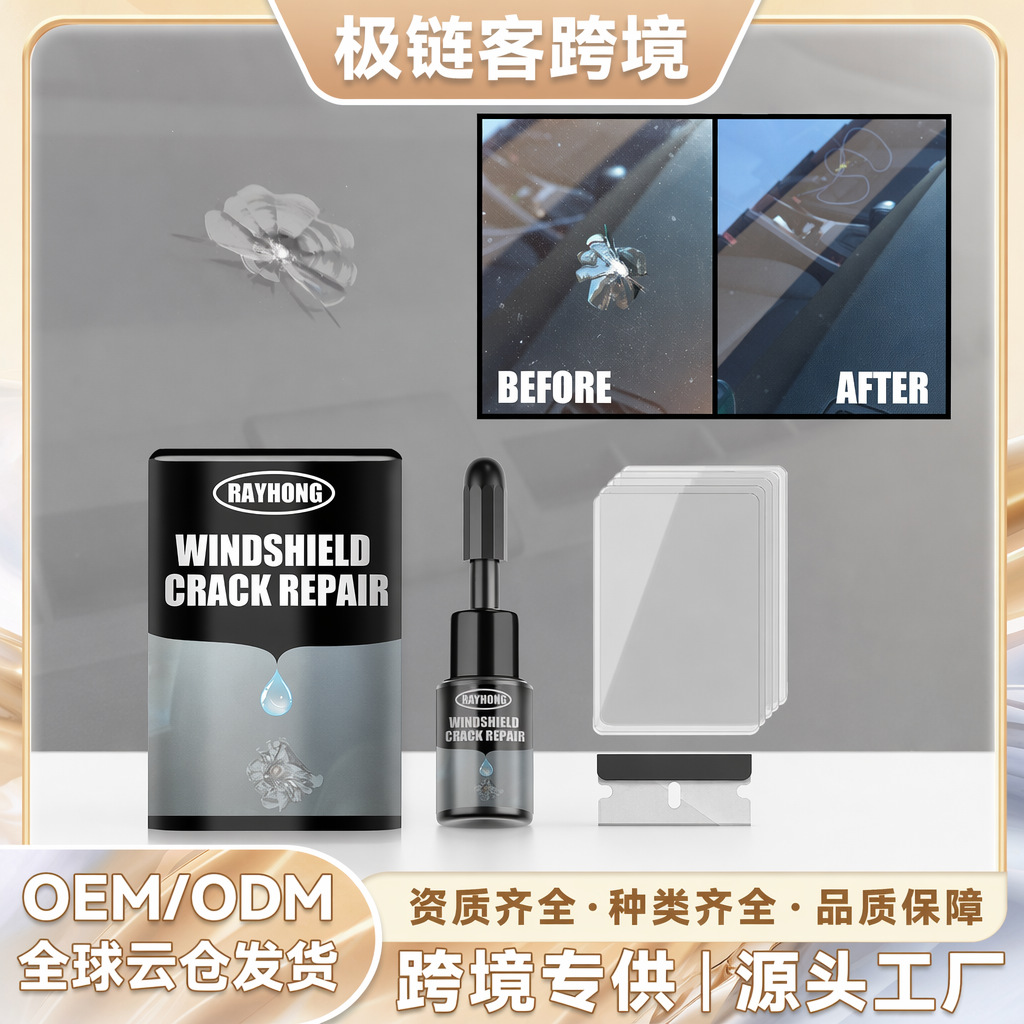 Rayhong Car Windshield Adhesive Crack Bonding Seam Clear Strong Adhesive