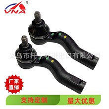 45047-BZ110�������������ͷ�����ڱ���