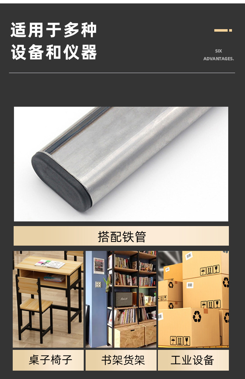 详情-1_09.jpg