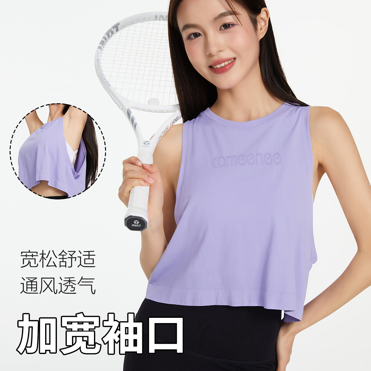 Yoga Fitness Women's Spring and Summer Top Professional High-end Quick-drying Fitness Clothes Short Vest Fitness Sports Blouse