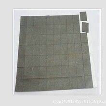 上海铁胶布 0.5 1MM铁胶布 铁粉胶 橡胶铁布 无磁软铁布 软胶铁片