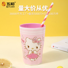 Sanrio High-Quality Beverage Cup with Kiki Cat Cute Cartoon Cup Melody Kids Toothbrush Cup Instagram Water Cup