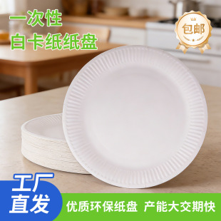 һ���Լ��P���ֹ�����������׃��@����Pʳ�òͷ��P��͵�����