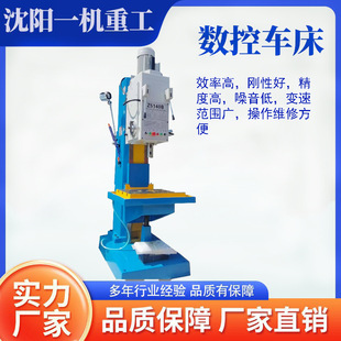 ��ʽ�荴�Z5140B�荴��Ӵ�׏���ʽ�荴��㊃��ÙC��