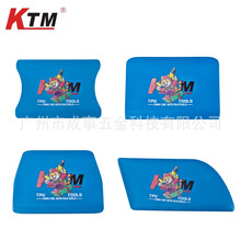 ��܇�NĤ�ùΰ幤�߸�ɫĤ�[��܇�¹�ˮ����ţ��ܛ���p�йΰ���߅