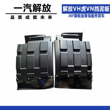 һ���m����VH��VN���������{��J6Fǰ݆�����u���؛܇���