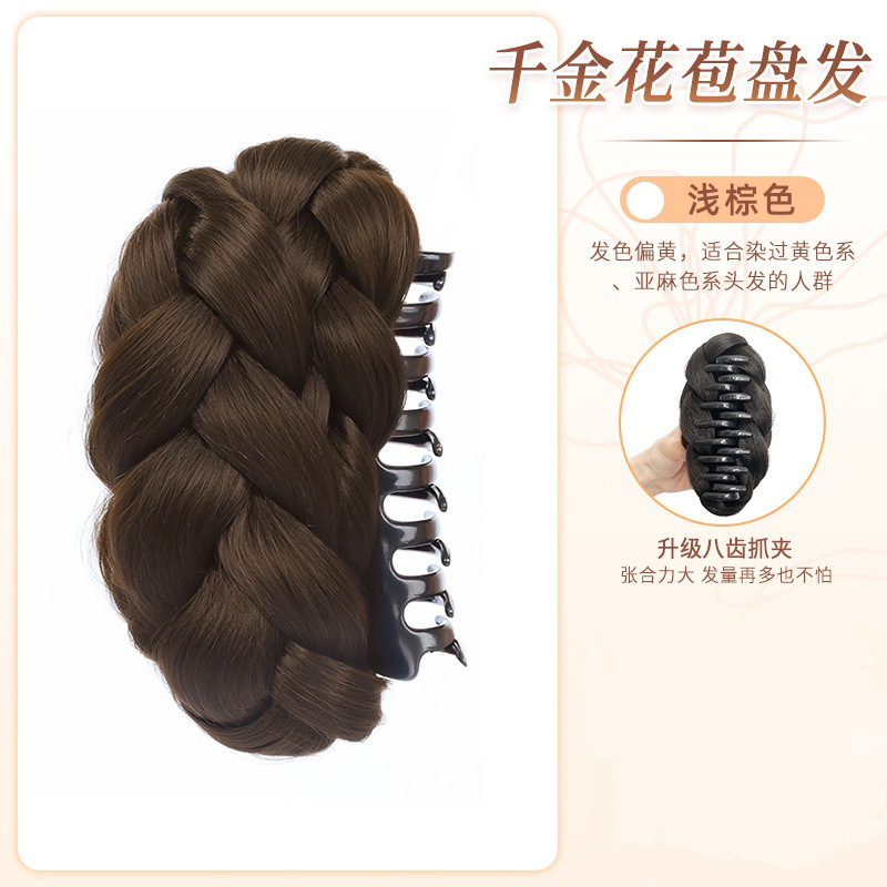 Peruca de cabeza de bola, anillo de pelo, brote de flores de oro, clip de agarre de cabeza, disco fluido natural, artefacto de pelo simulado, cráneo alto.