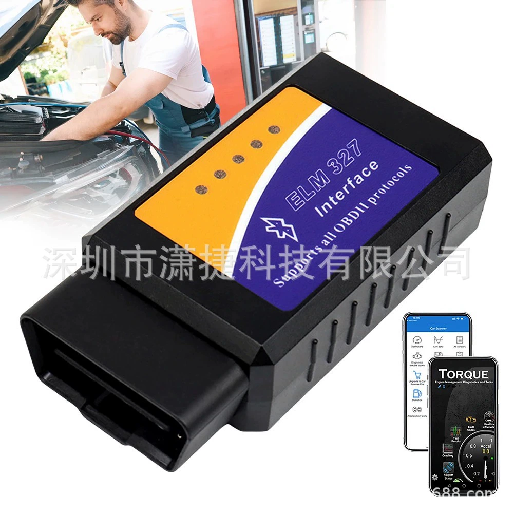 Bluetooth ELM327 OBD2 V2.1 Автомобильный детектор Диагностика Автомобильный сканер неисправности совместимый с Android