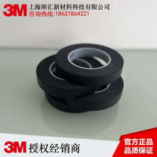 3M235�����z�����F؛������