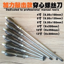 ���������͸��һ��ʮ��ͨ���û���˿��106����4-12�糤��׶����