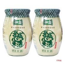 神霖孝感米酒糯米甜酒酿蛋醪糟908g/瓶 佬米酒月子米酒糯米酒