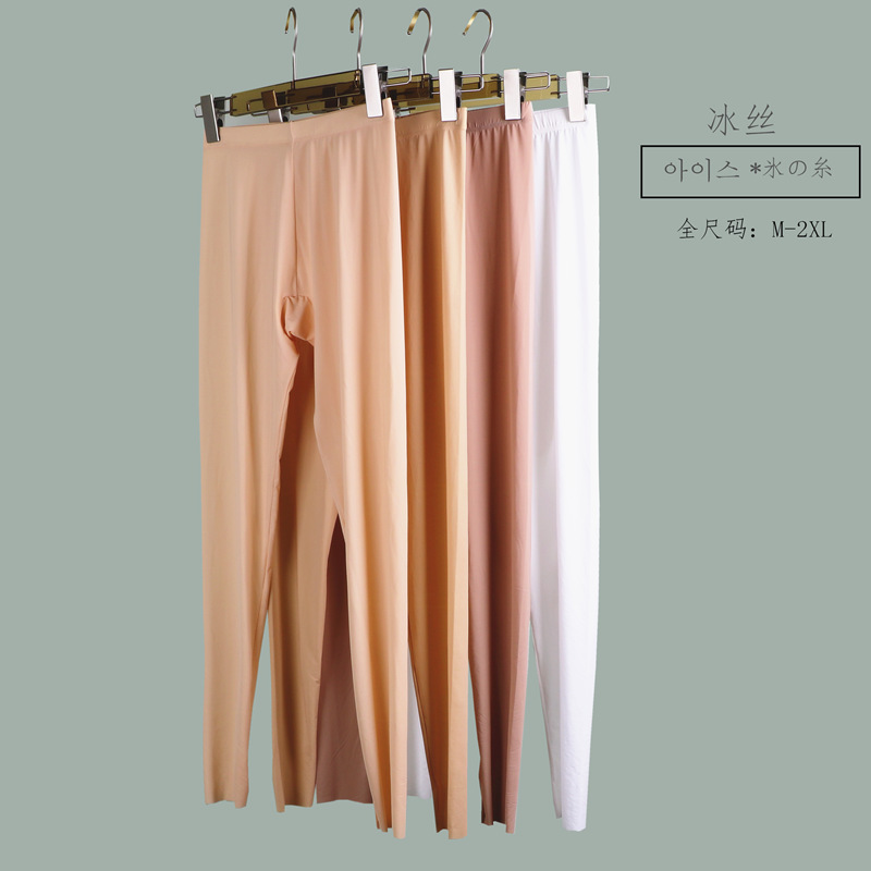 主图大图_副本对800