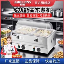 ����늟᲻�P��P�|��C�����Ô[���~�������C�O�䴮�����uζ�u��