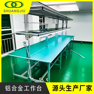����ģ�K���M�b�X�Ͻ���o늹���̨���a�aƷ�z�y��λ�ɲ��b������