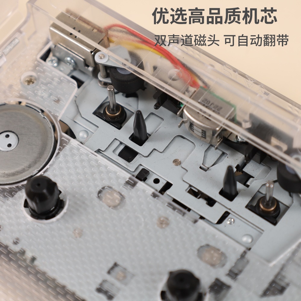 商品图