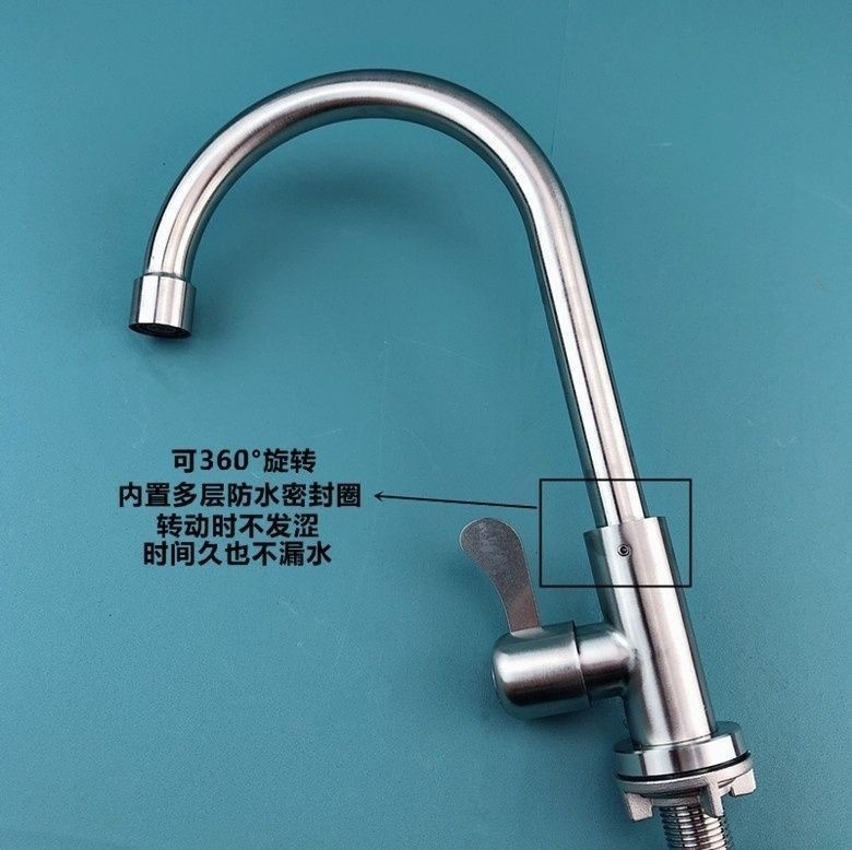 304 stainless steel kitchen single cooling faucet rotating sink sink quick-opening all-copper vertical manufacturer, starting from one piece undefined