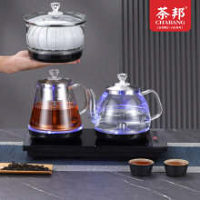 電茶爐套裝燒水壺電磁爐煮茶泡茶電熱茶具電茶壺即熱式快速沸騰