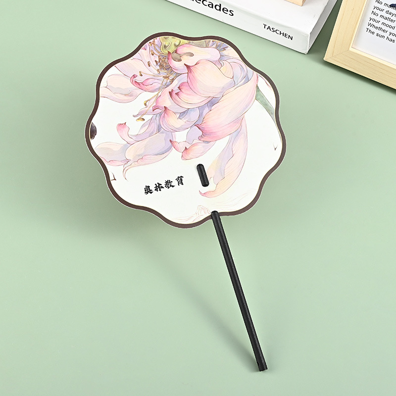 Flower 2