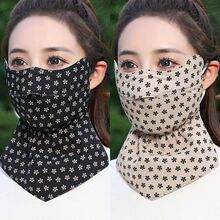 ��Сѩ���o�i���ˮϴUPF50+�������o�۽Ƿ�����ַ����⾀3d