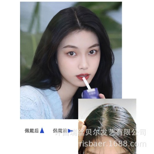 Double hand needle women's 3D wig piece for women's head real hair replacement piece to cover white hair and fluffy seamless bangs piece