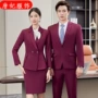 新款男女同款秋冬季工作服