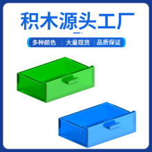 С������ľ�����ָ�4536����ƴװ2 x 3 ����羳��ľ�������