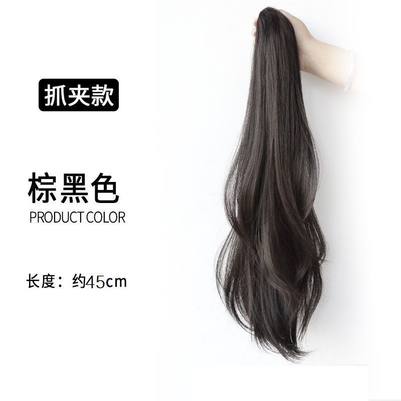 Grip micro-roll ponytail -45cm-brown black