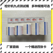 zᘙCScyԇͰ׼zy֧У׼ģKď