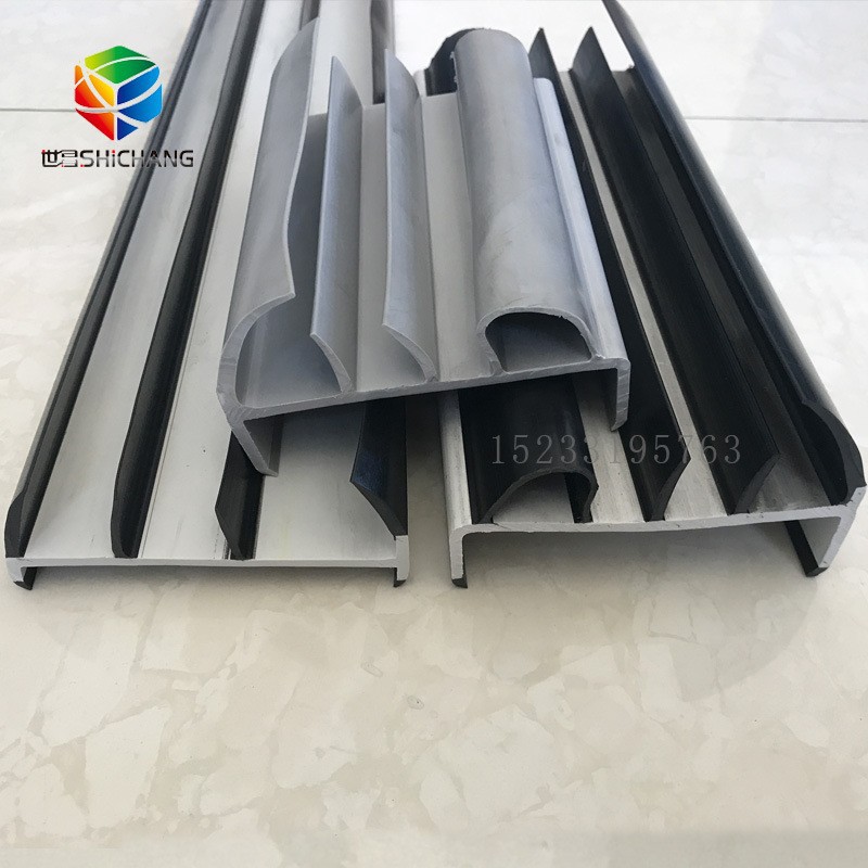 软硬复合工字密封条 集装箱厢式货车车厢密封条