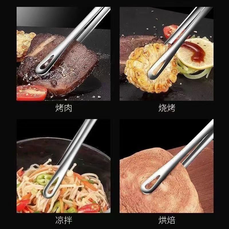 ステンレス製の食品グレードのクリップ、キッチンステーキ専用、家庭用バーベキュー氷クリップ、韓国バーベキュークリップ|undefined