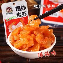 ԴrʳħreʳƷСԾWtʳl