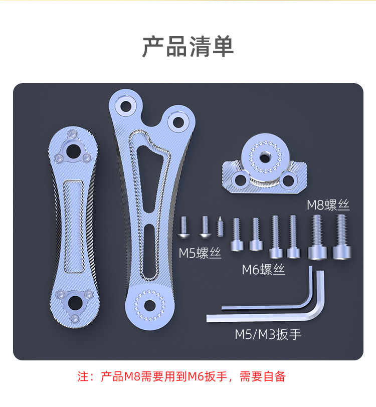 Suitable for Ninebot Electric Scooters N70C/80C/E70/80/90/100 E125/E200 Rear Fender