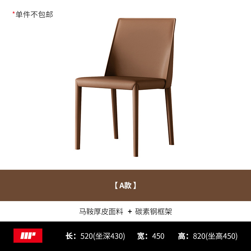 A-커피 색