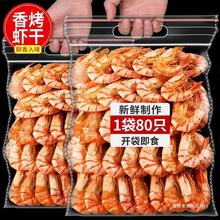 ���r�ɼ�ʳ���r��؛���r���_���a���r500g���r��ʳ�ЋD�}ʳƷ