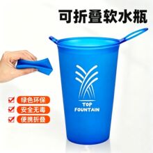 ��Ȫ�����\��ˮ��ϴ�����ۯB200ML��yˮ��TPUʳƷ��ܛˮ��