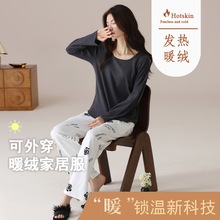 �¿����˯��Ů�����ﶬ��������Ů��Լ��ɫ��ѧ��18�꺫��Ҿӷ�