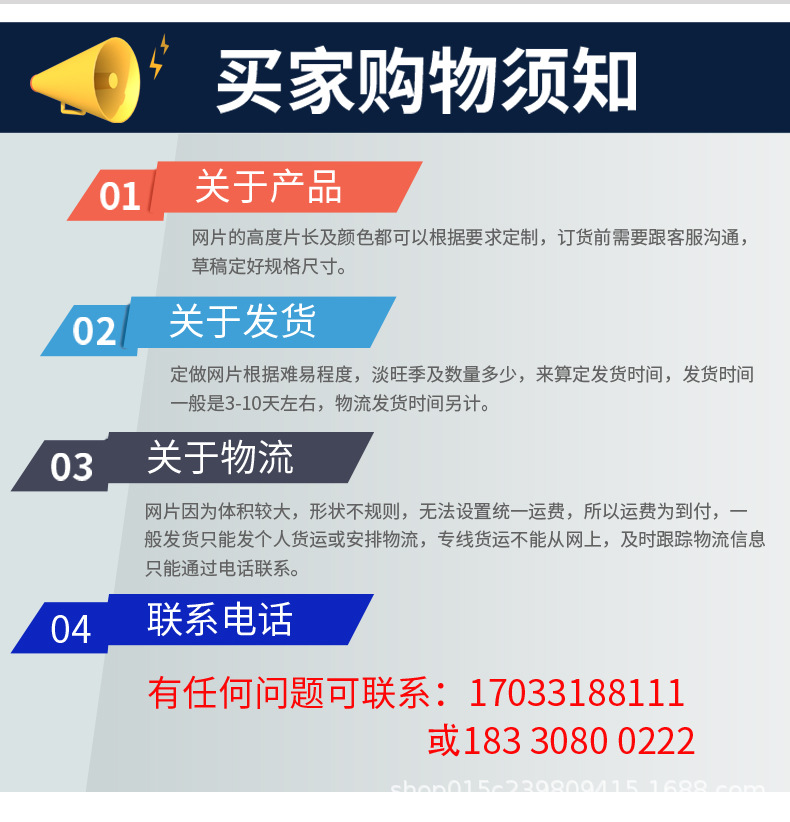 详情_17.jpg